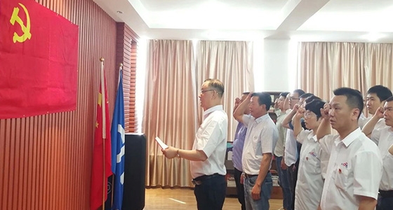 “学党史、强信心、跟党走”Bevictor韦德党总支主题党日运动