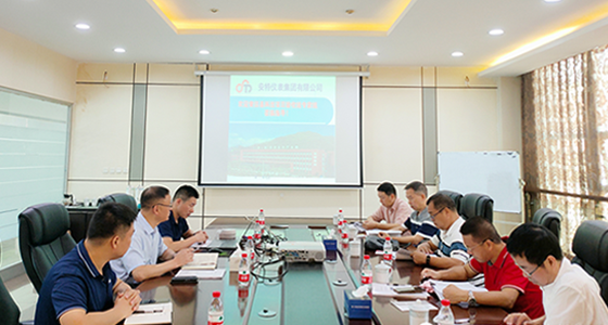 Bevictor韦德仪表集团顺遂通过县科技妄想项目验收