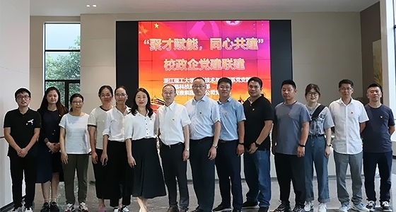 bevictor伟德官网 - 韦德官方网站