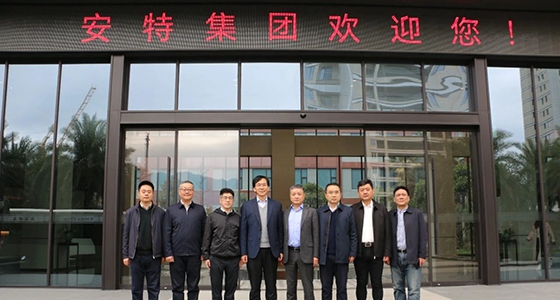 浙江省外办主任顾建新一行莅临Bevictor韦德集团调研